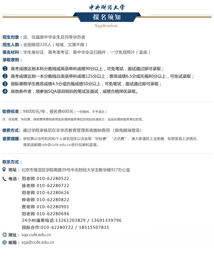 efbd50375243c65797cb6c10e8b56a97.jpg