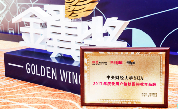 20171206_084950小.jpg