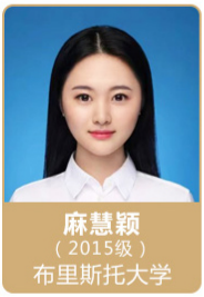 麻慧颖--布里斯托大学