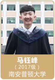 马钰峰--南安普顿大学