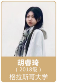 胡睿琦--格拉斯哥大学