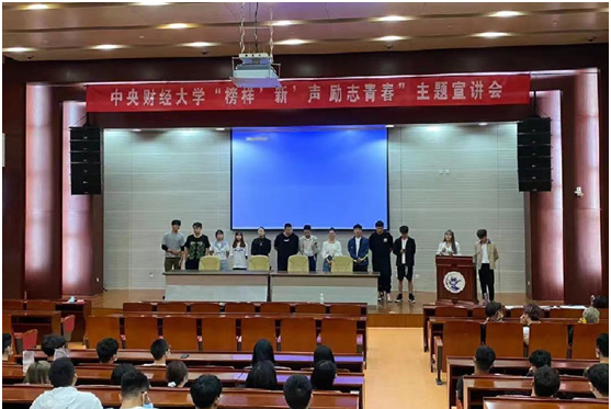 b3fec9a0ab2ec6f2c88a84435ac34fc